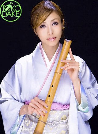 [[Sokunuki] A beautiful teacher teaches me how to play the shakuhachi politely with my beginner's cheeks! Akari Asahina]