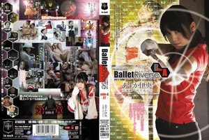 [バレットリヴァース SIDE A -絆-]