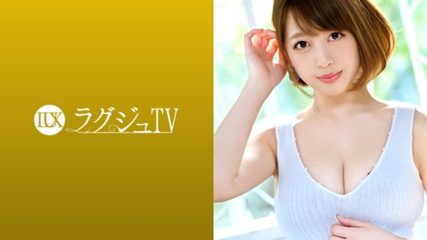 ラグジュTV 1122 『患者さんに手を出すわけにはいかないし…』捌け口がない欲求を内に秘めた現役看護師がAV出演！日常では味わえない刺激に声を漏らし、恍惚の表情で肉棒を味わいながらイキまくる！ MGS