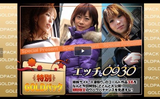 已婚妇女工作金包20岁 (2026-05-01)