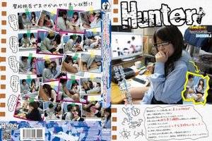 [登校拒否をしている僕の家に若い美人の担任が心配して家庭訪問にやって来た。最初は僕を学校に来させようと必死だったけど、不意に流れた僕のAVを見た瞬間その熱意はテレビ画面に！しかも発情しちゃったのかパンツにシミができるほどエッチな気持ちになって…]