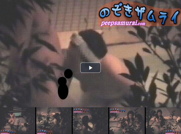貸切風呂 カップルの生態盗撮 (1)