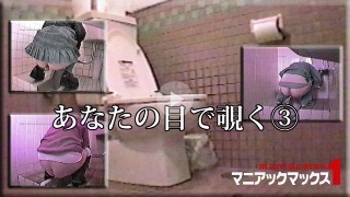 [あなたの目で覗く? - 素人(2021-10-17)]