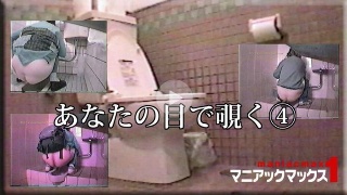 [あなたの目で覗く? - 素人(2021-10-24)]