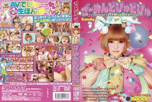 [ざーめんどぴゅどぴゅ 原宿系ファッション誌モデルぶっかけ、ごっくん、中出しでびゅー◆ Candy]