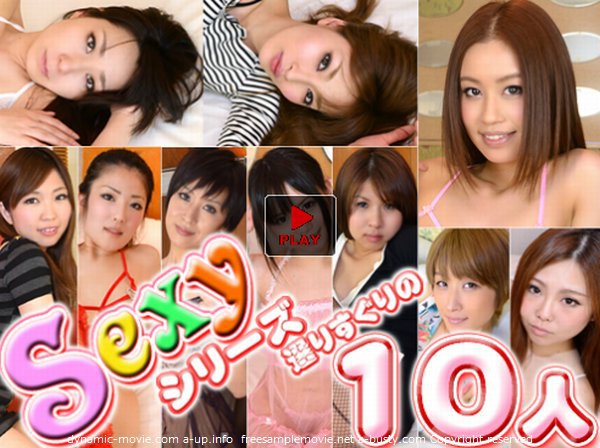 藍子 他 - Sexyシリーズ選りすぐりの10人 Part2