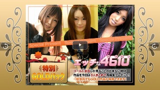 Gold Pack 20 years old (2026-04-27)
