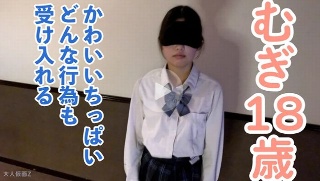 むぎ(18) スレンダーちっぱいでかわいいのに、どんな行為も受け入れてくれるので、イラマして中出ししておもちゃを膣に入れて放置したら、腰をガクガクさせてていました - むぎ