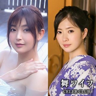 [Toshinori Yoshinaga & Natsuko Horiguchi-Amateur porn videos]