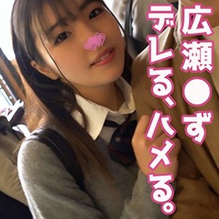 [Go To セックス ラブラブ夫婦が仲良くコンテンツ撮影【嫁コンテンツまーけっと】えりか（仮名）]