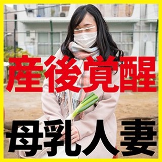 [ひろこ - 素人アダルト動画]