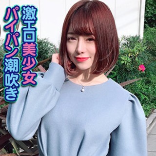 [のぞみ - 素人アダルト動画]