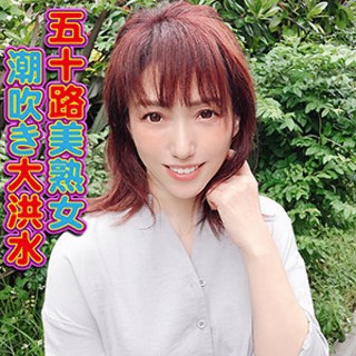 [つばき - 素人アダルト動画]