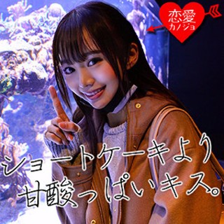 [ちはる - 素人アダルト動画]