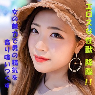 [さや - 素人アダルト動画]