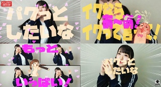 [【成长令人难以置信！拥有令人惊叹的乳沟的乳房！ 】 气喘吁吁！敏感的阴部女孩！ [这是什么！哇，都变成这样了？ 】你闻到什么味道了吗？ [惊人的兵！我会舔它]我会一边舔你的乳头一边挤压你的鸡鸡！ … [我要做！放学后不要去02#Miku-chan/音乐俱乐部]]