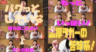 [【调皮受虐狂玩鸡巴的杰伊！ 】还在发育的丰满大腿诱惑！ 【我没舔♪我只是尝了尝！ 】在我叫你走之前不要射！ [这很美味！给我多一点！ 】鸡巴的……【我想操！放学后不准 01 #Akari-chan/网球部]]