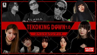 TEKOKING DOWN