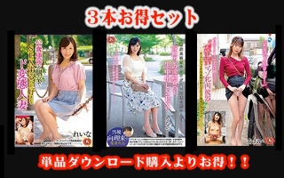 [[Special Value Set] A perverted married woman who likes to have sex in a private room in a public toilet. A little devilish Kansai dialect girl trains an AV actor. toilet bowl]