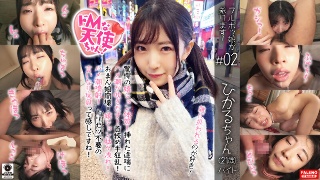 [【驚愕の嬉ション体質！】挿れた途端にいきなりピュ～っとハメ潮が吹きだす！チョー敏感おまん娘！【首絞め！激ピス！嬉ション潮吹き！】喉奥イラマで怒涛のフルボッ娘が参ります！「もっと犯してください！オチ○ポでいっぱいしてください！」悦楽の笑みを浮かべる真正ドM…]
