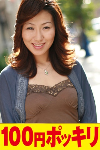 [Introduction of a mature woman with a queen&amp;#39;s temperament I&amp;#39;m dying for my temperament]