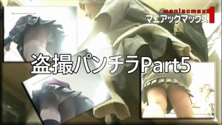 [盗撮パンチラPart5 - 素人]