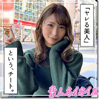 [めぐみ - 素人アダルト動画]