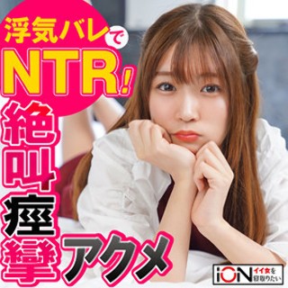 [Miho-Amateur adult videos]