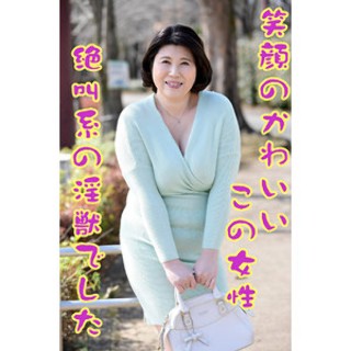 [Mizue-Amateur adult videos]