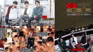 [C-3探偵事務所〜あらゆる調査を、愛をこめて、最後まで〜 File3 狂気の愛にテコンドーキックを！]