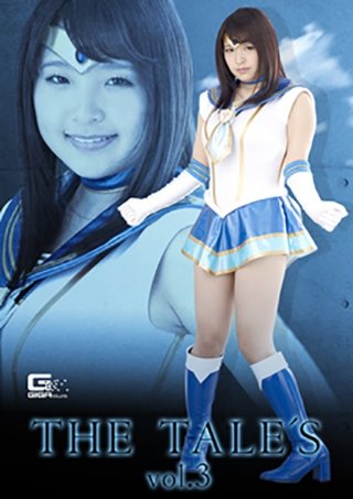 [THE TALE’S Vol.3 Rika Goto]