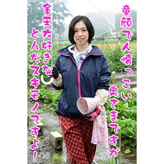 [Tamami - Amateur Adult Videos]