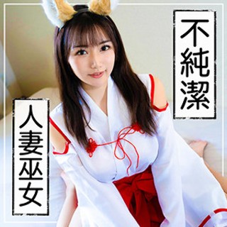 [Hime - Amateur Adult Videos]