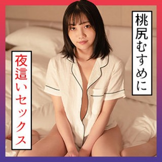 [みれい 2 - 素人アダルト動画]