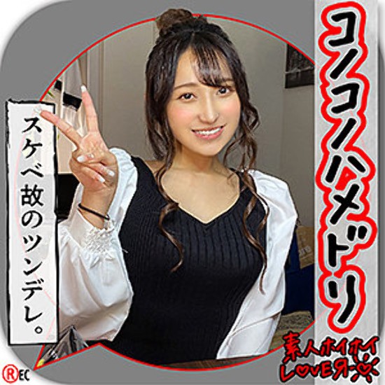 Y.A - Amateur Adult Videos