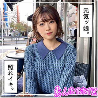 [ナツ - 素人アダルト動画]