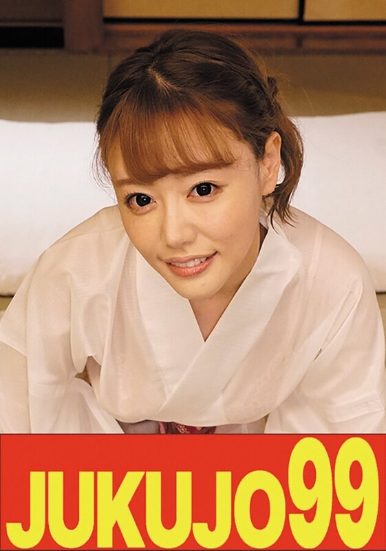 [Popular] Beautiful big-breasted wife gets made to cum with a huge dick Hamasaki Mao Soap Play Edition