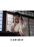 [官能時代絵巻 雨月物語 若妻の祟り]