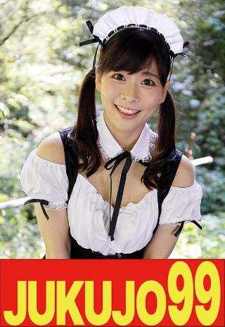 [[Mulyari] Big breasted wife who cries as she is sent by a man, Miori Hara]