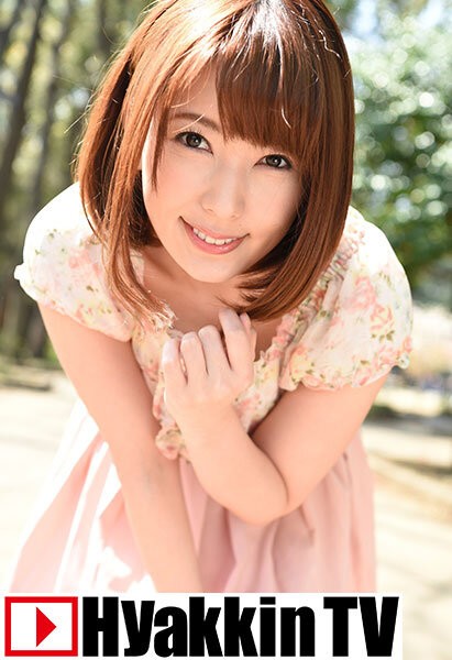 逆ナンした素人と3Pしたらさすがのハタノも撃沈！膣から大量精子がw 波多野結衣