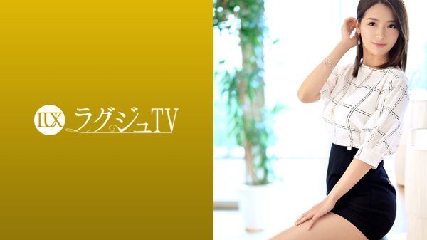 ラグジュTV 1185 「責めて、責められて…アツいセックスをしたい…」美麗すぎる家庭教師が色気を増して再登場!オイルまみれの敏感ボディを痙攣させて連続絶頂!! MGS