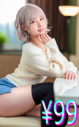 [I encountered a scene where my wife was being cuckolded, but I couldn't do anything. Eikawa Noa]