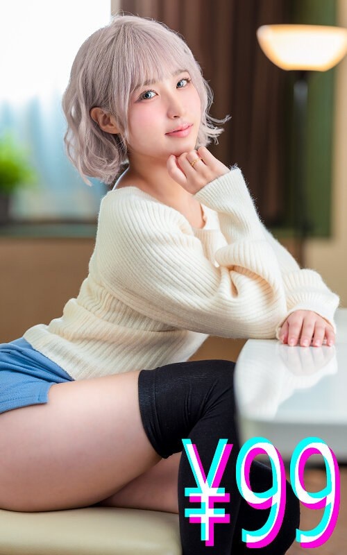 I encountered a scene where my wife was being cuckolded, but I couldn't do anything. Eikawa Noa