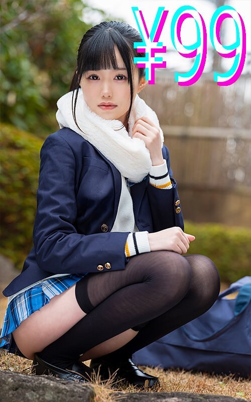 My super serious girlfriend was discovered by a group of sluts who were staying at the same inn on a school trip. Lisa Shirajo