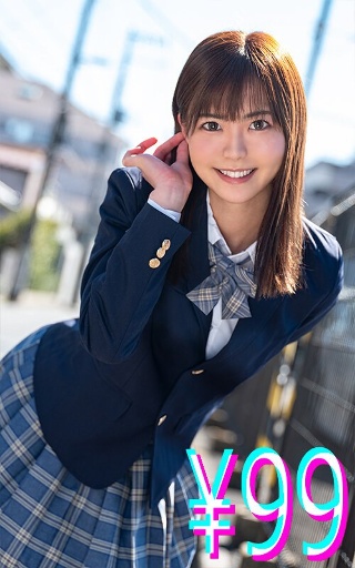 A childhood friend was victimized by a stalker, but the stalker crossed the line Natsu Tojo