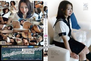 [制服が似合う素敵な娘 19 平井ゆきな]