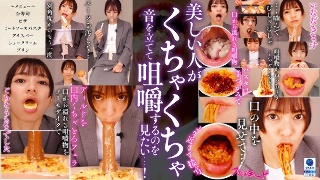 咀嚼嘴和融化口交 Umi Hiroi
