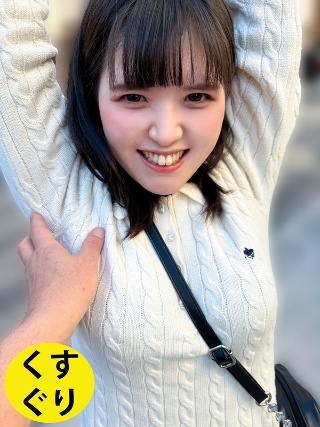 [街角で声をかけてくすぐりさせてもらう コールセンターアルバイト あむちゃん]