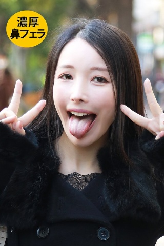 [一个三眼，色情性的女人，有口头虐待软s，使一个受虐狂的男人深入鼻子]