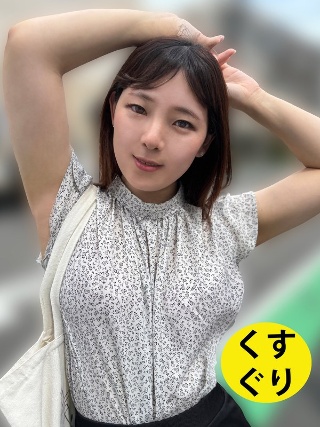 [街角で声をかけてくすぐりさせてもらう ドラッグストア店員 あいるちゃん]